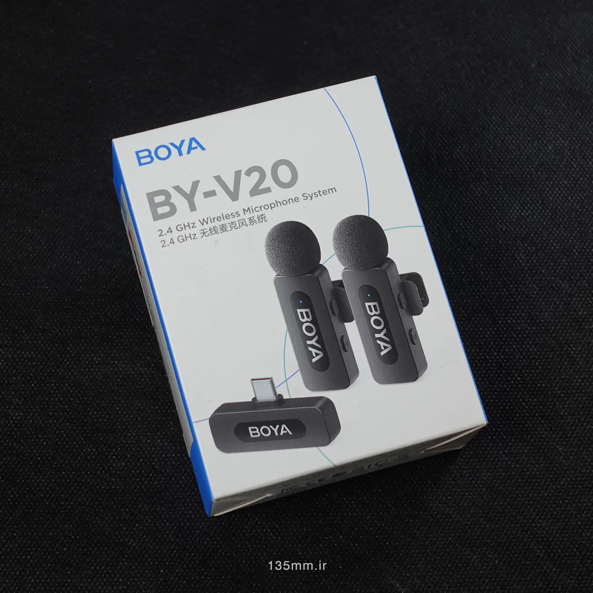 Boya v20 (1)