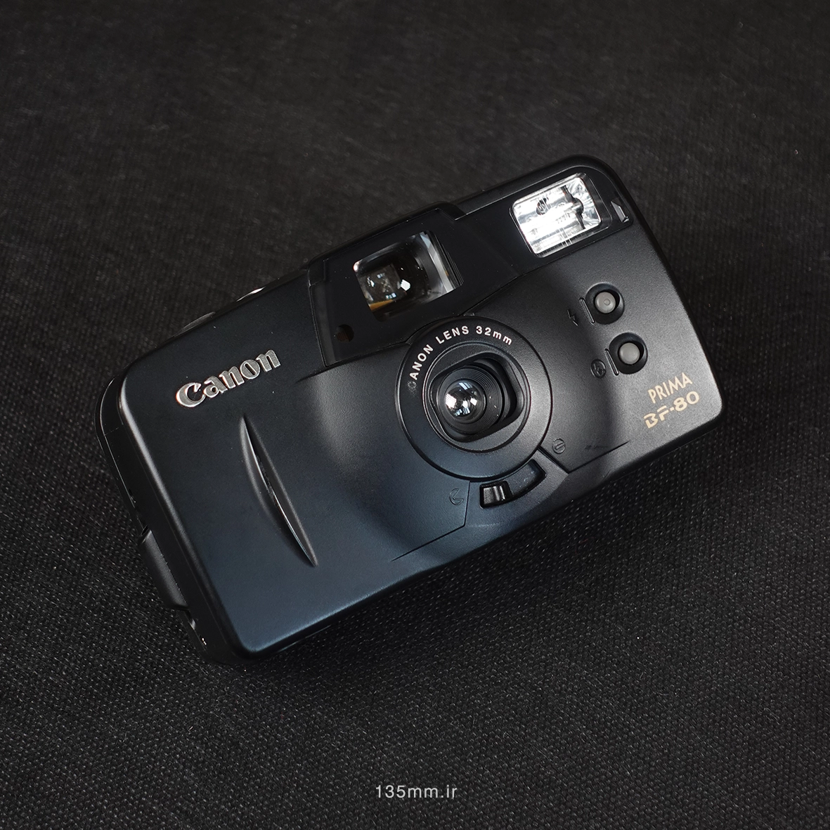 canon prima