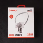 هولدر گردنی Jmary MG-02 Magsafe - تصویر 5