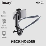 هولدر گردنی Jmary MG-02 Magsafe