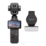 گیمبال DJI Osmo Pocket 4P Standard Combo